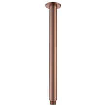 Rosa 310mm Round Shower Arm